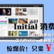 下载手机图库应用软件