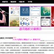 浏览器看视频sourcebuffer已满怎么办
